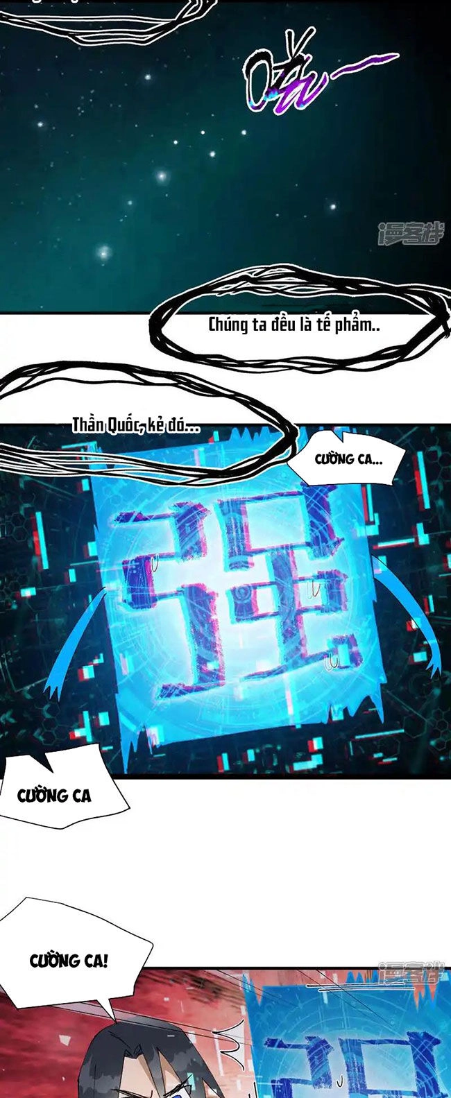 Tối Cường Võ Hồn Hệ Thống Chapter 187 - 3