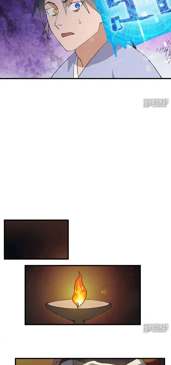 Tối Cường Võ Hồn Hệ Thống Chapter 187 - 7