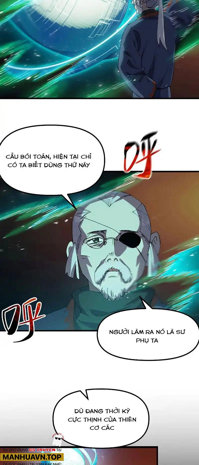 Tối Cường Võ Hồn Hệ Thống Chapter 187 - 12