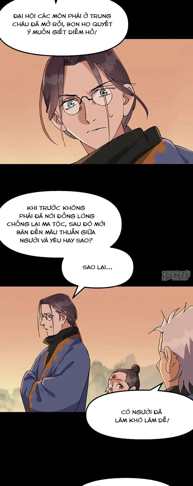 Tối Cường Võ Hồn Hệ Thống Chapter 187 - 15