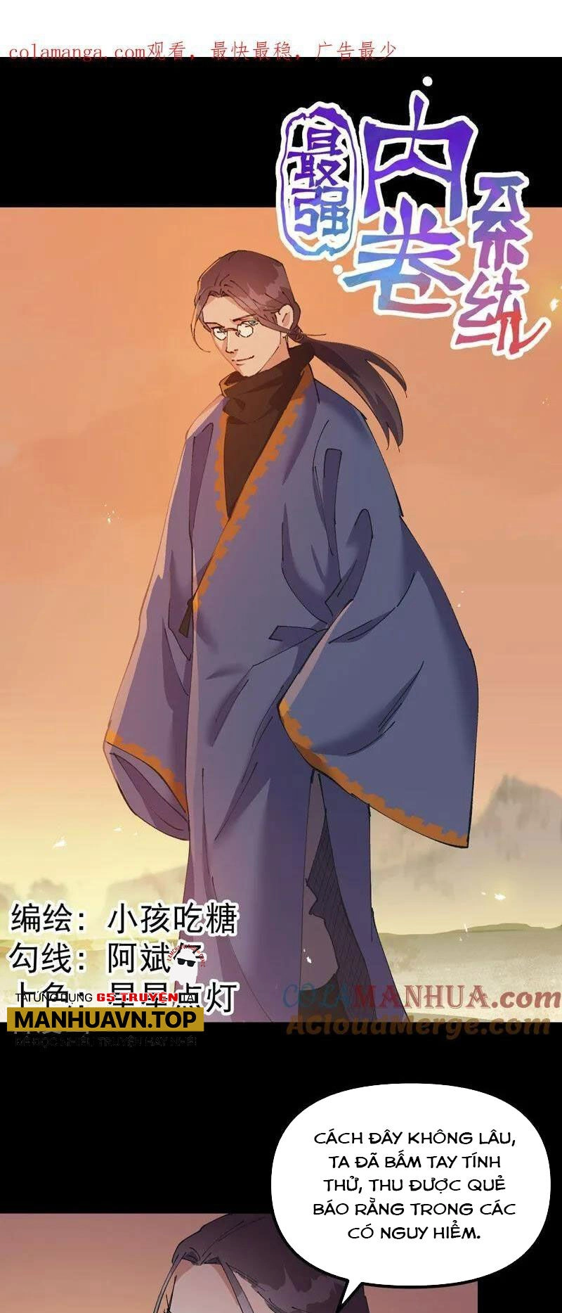 Tối Cường Võ Hồn Hệ Thống Chapter 188 - 1