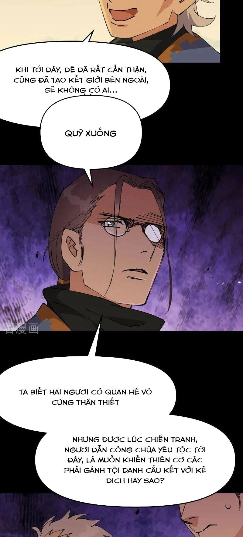 Tối Cường Võ Hồn Hệ Thống Chapter 188 - 9