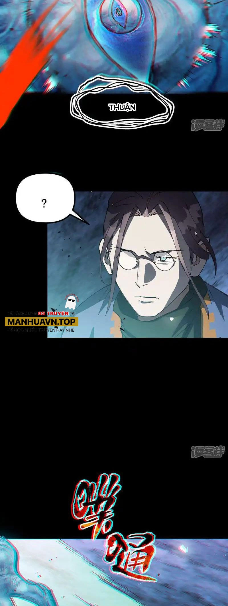 Tối Cường Võ Hồn Hệ Thống Chapter 190 - 6