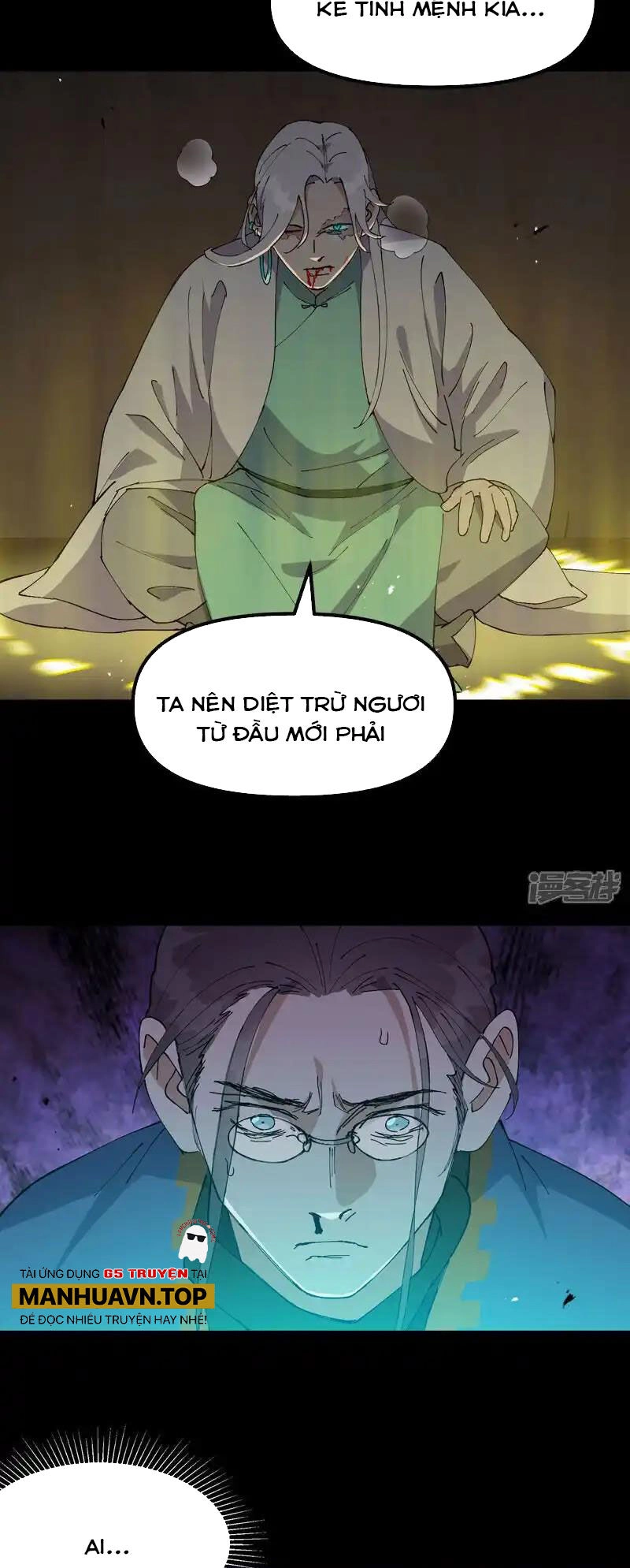 Tối Cường Võ Hồn Hệ Thống Chapter 190 - 10