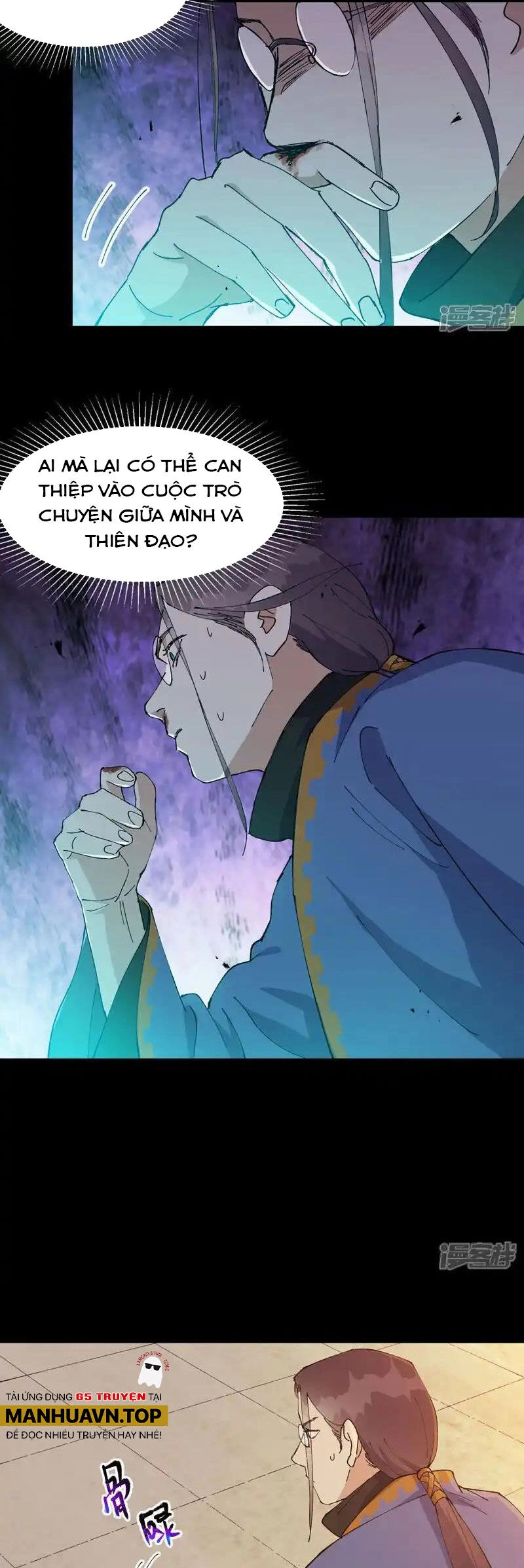 Tối Cường Võ Hồn Hệ Thống Chapter 190 - 11