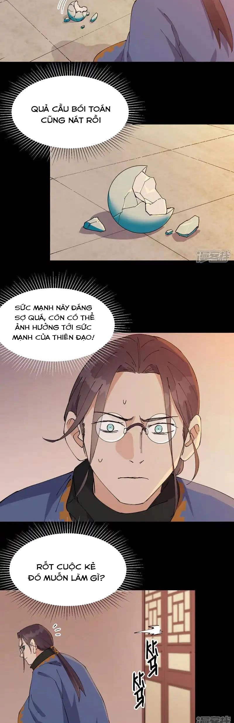 Tối Cường Võ Hồn Hệ Thống Chapter 190 - 12