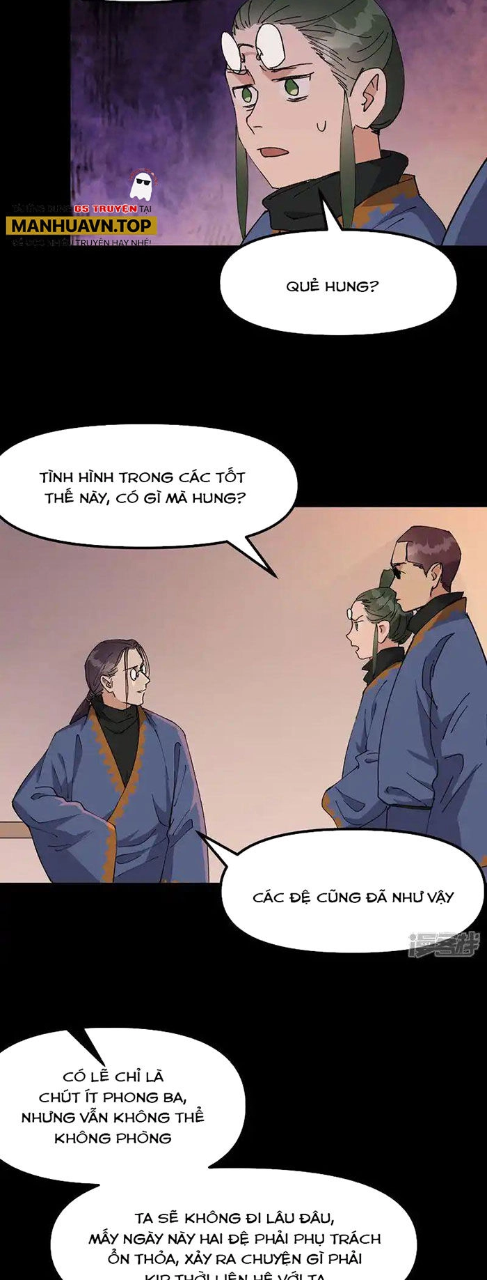 Tối Cường Võ Hồn Hệ Thống Chapter 191 - 6