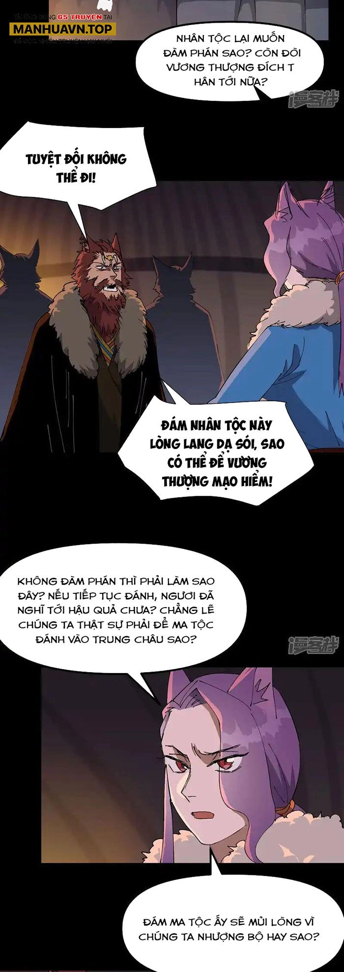 Tối Cường Võ Hồn Hệ Thống Chapter 191 - 11