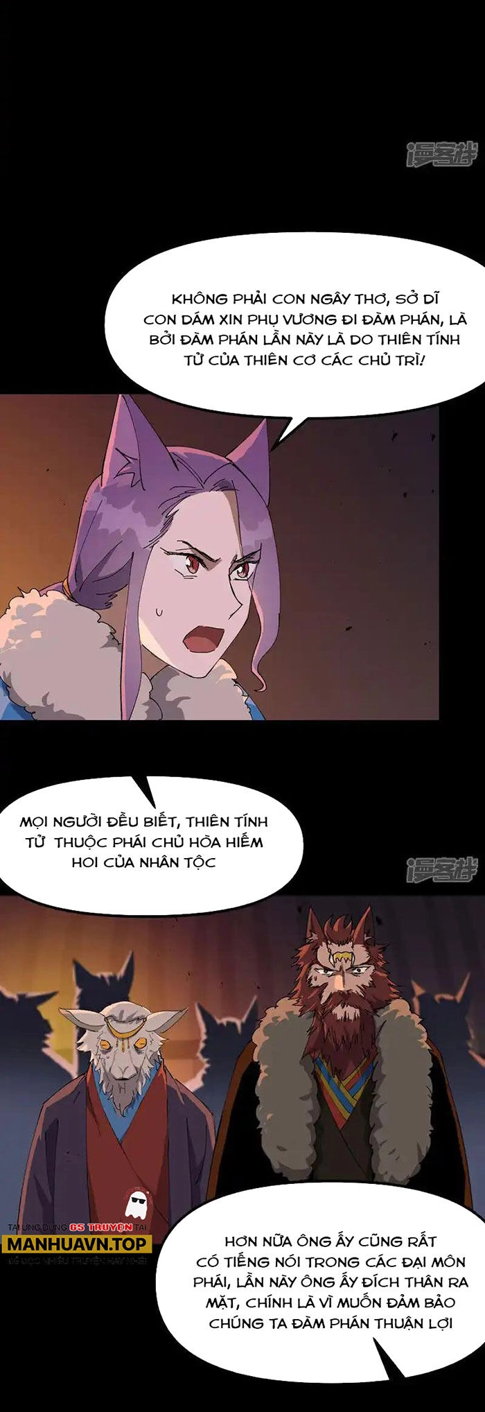 Tối Cường Võ Hồn Hệ Thống Chapter 191 - 13