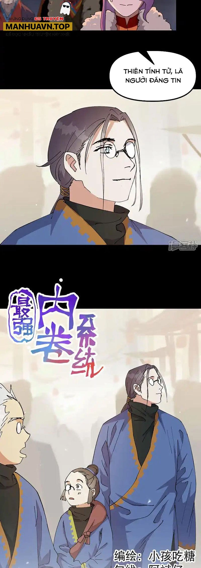 Tối Cường Võ Hồn Hệ Thống Chapter 192 - 2