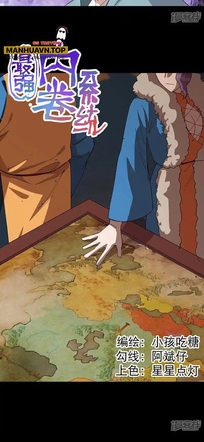 Tối Cường Võ Hồn Hệ Thống Chapter 193 - 4