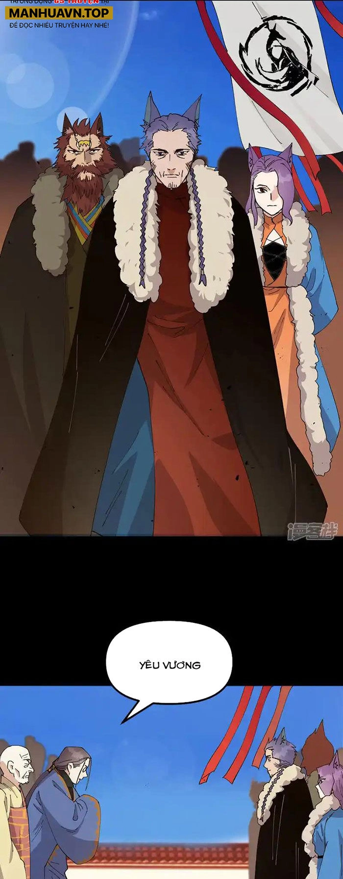 Tối Cường Võ Hồn Hệ Thống Chapter 193 - 6