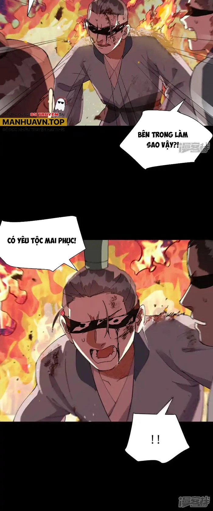 Tối Cường Võ Hồn Hệ Thống Chapter 193 - 17