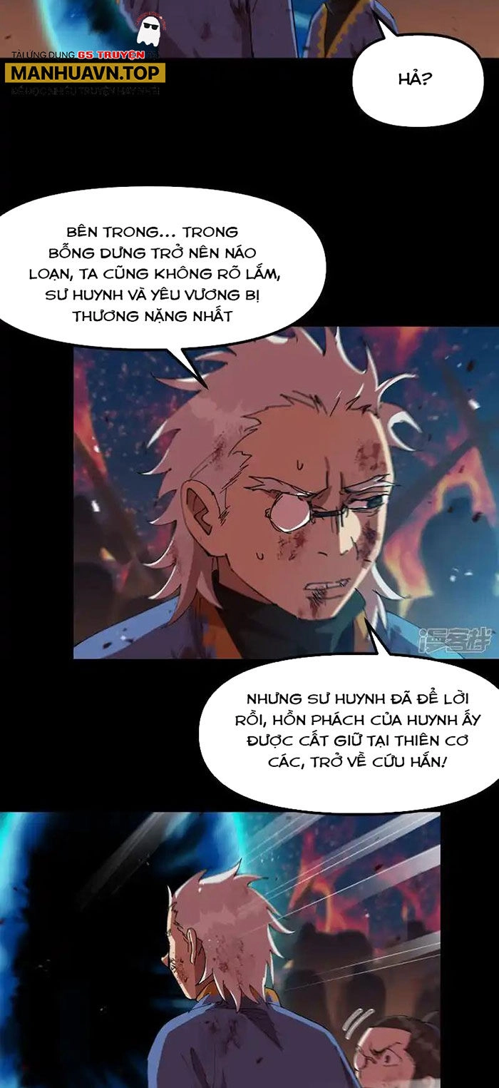 Tối Cường Võ Hồn Hệ Thống Chapter 194 - 8