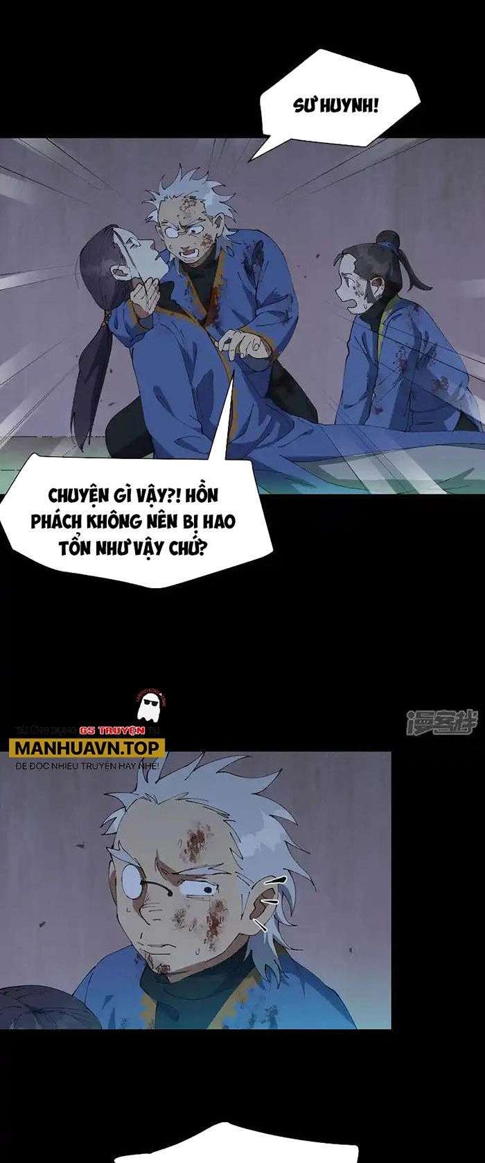 Tối Cường Võ Hồn Hệ Thống Chapter 194 - 12