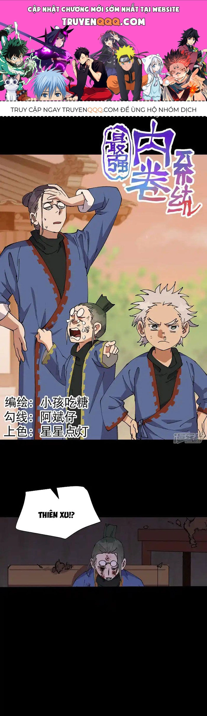 Tối Cường Võ Hồn Hệ Thống Chapter 196 - 1