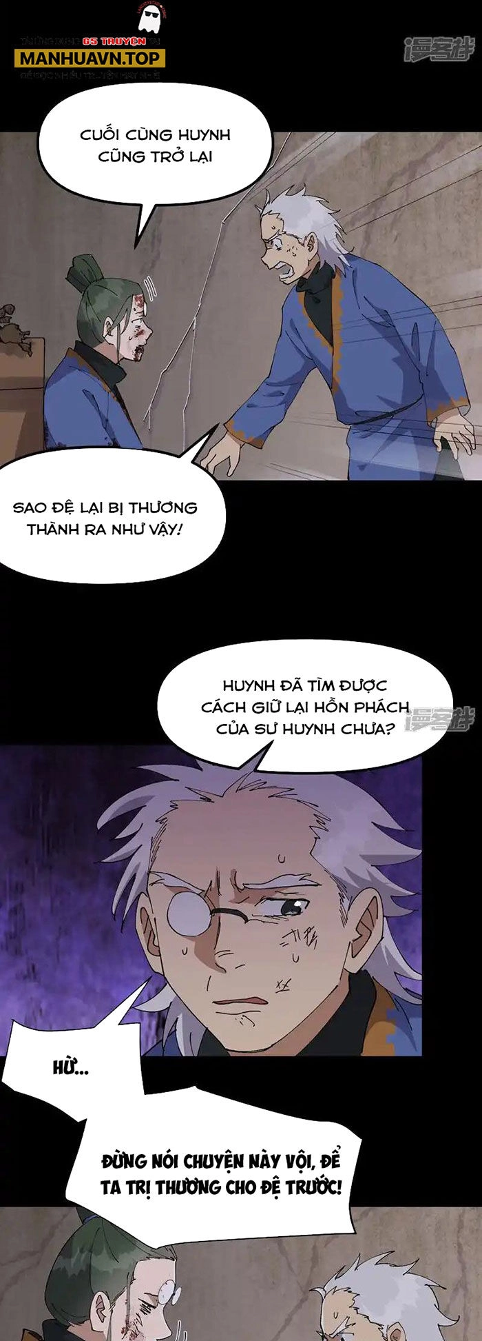 Tối Cường Võ Hồn Hệ Thống Chapter 196 - 2