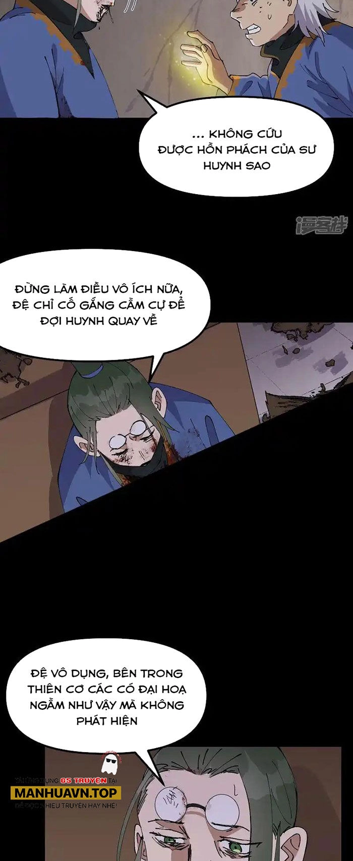 Tối Cường Võ Hồn Hệ Thống Chapter 196 - 3