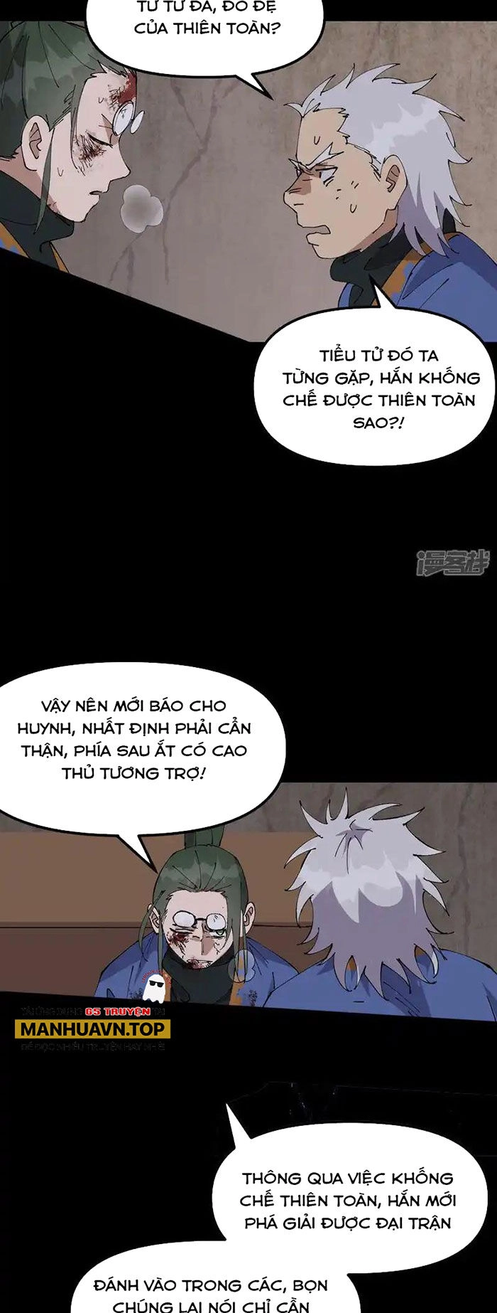 Tối Cường Võ Hồn Hệ Thống Chapter 196 - 7