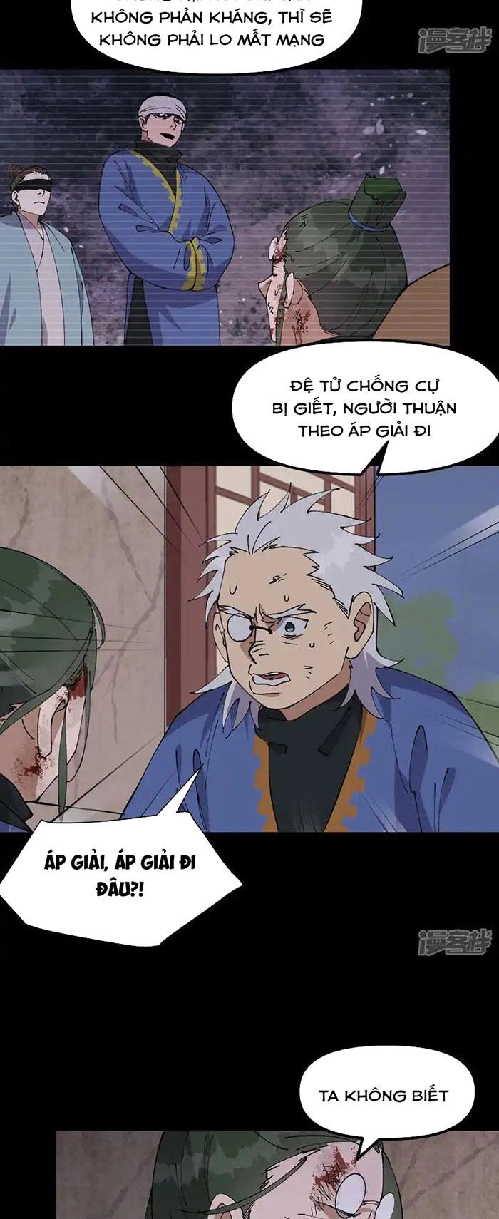 Tối Cường Võ Hồn Hệ Thống Chapter 196 - 8