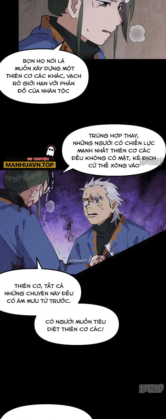 Tối Cường Võ Hồn Hệ Thống Chapter 196 - 9