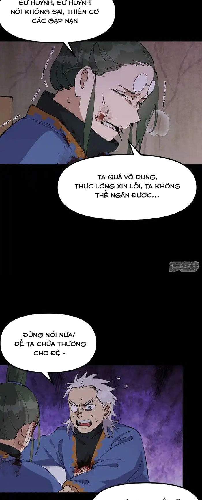 Tối Cường Võ Hồn Hệ Thống Chapter 196 - 10