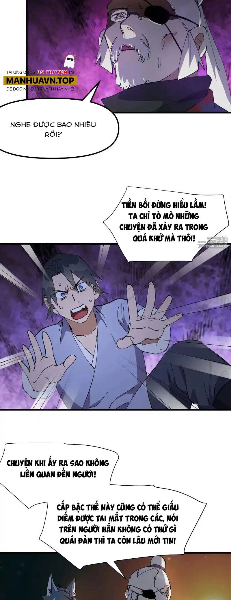 Tối Cường Võ Hồn Hệ Thống Chapter 197 - 9