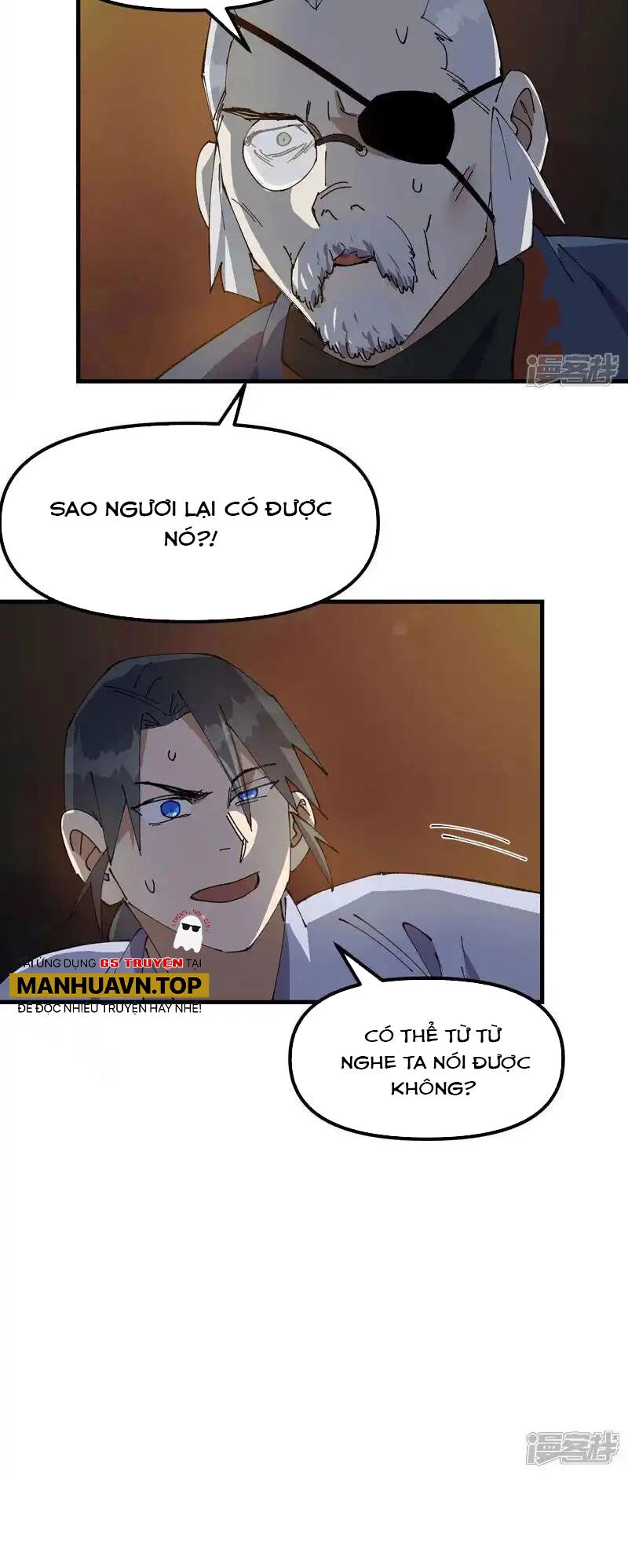 Tối Cường Võ Hồn Hệ Thống Chapter 197 - 12