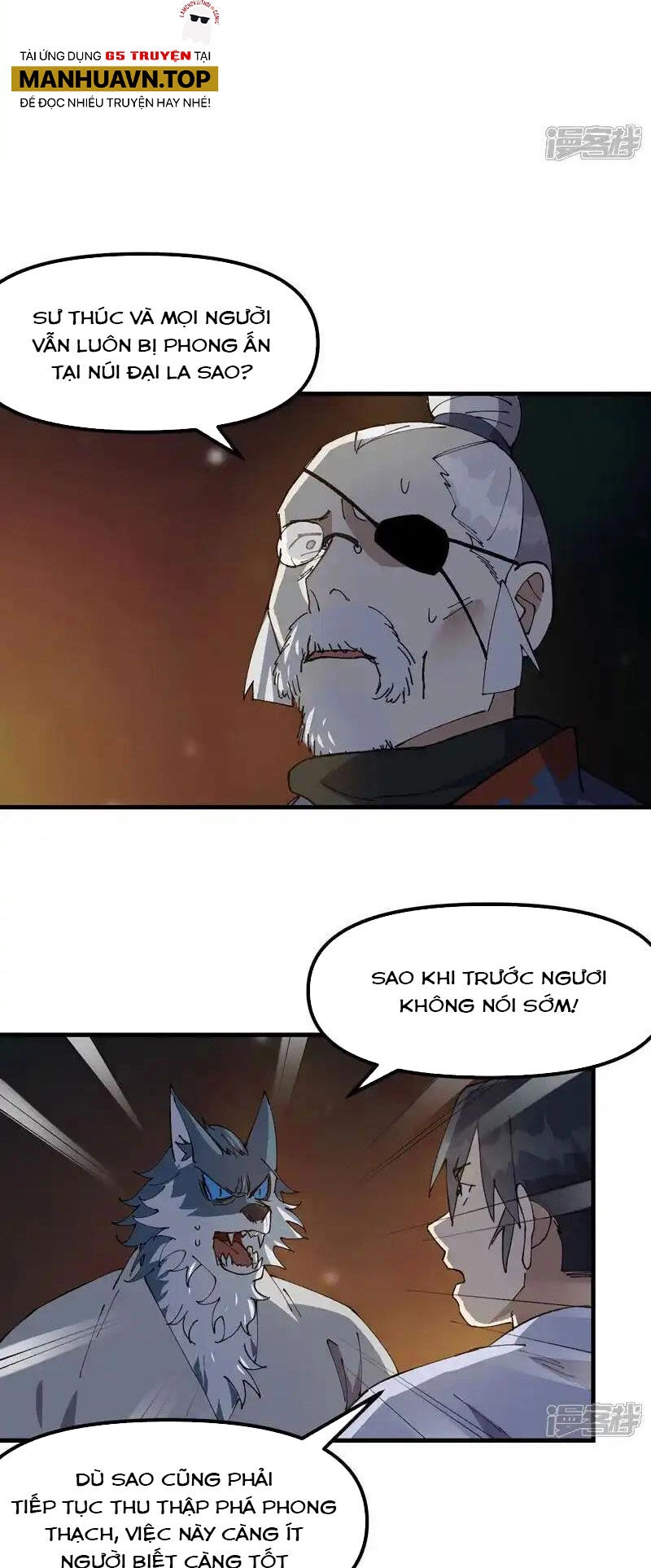 Tối Cường Võ Hồn Hệ Thống Chapter 197 - 14