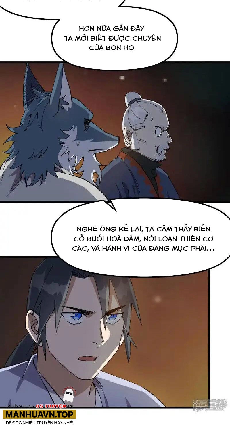 Tối Cường Võ Hồn Hệ Thống Chapter 197 - 15