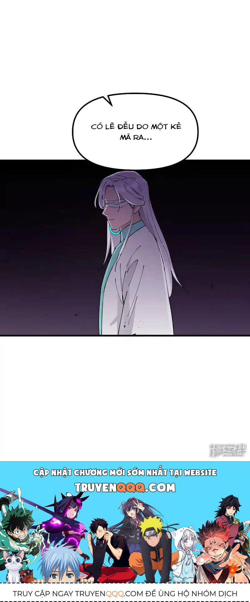 Tối Cường Võ Hồn Hệ Thống Chapter 197 - 16