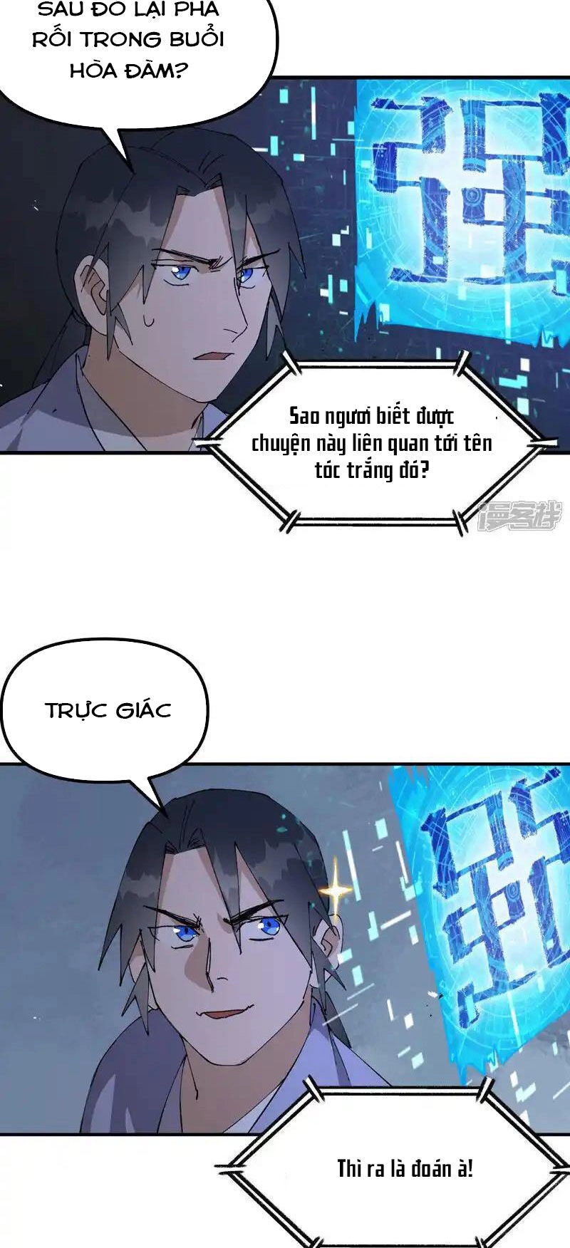 Tối Cường Võ Hồn Hệ Thống Chapter 198 - 3