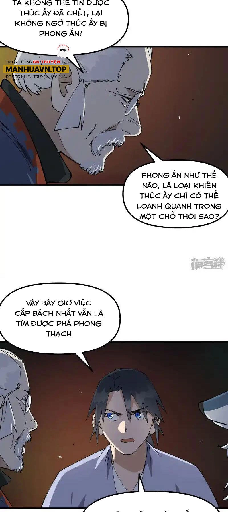 Tối Cường Võ Hồn Hệ Thống Chapter 198 - 7