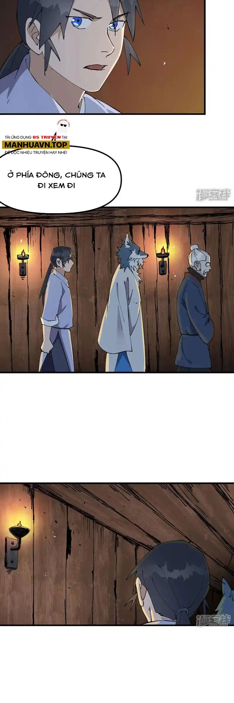 Tối Cường Võ Hồn Hệ Thống Chapter 198 - 9