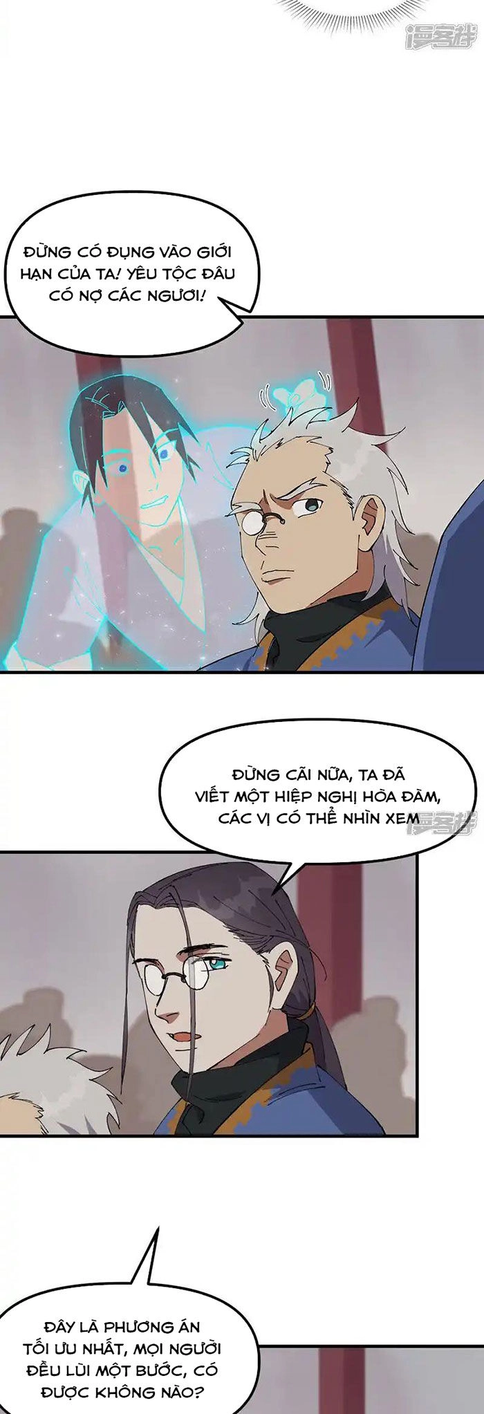 Tối Cường Võ Hồn Hệ Thống Chapter 199 - 5