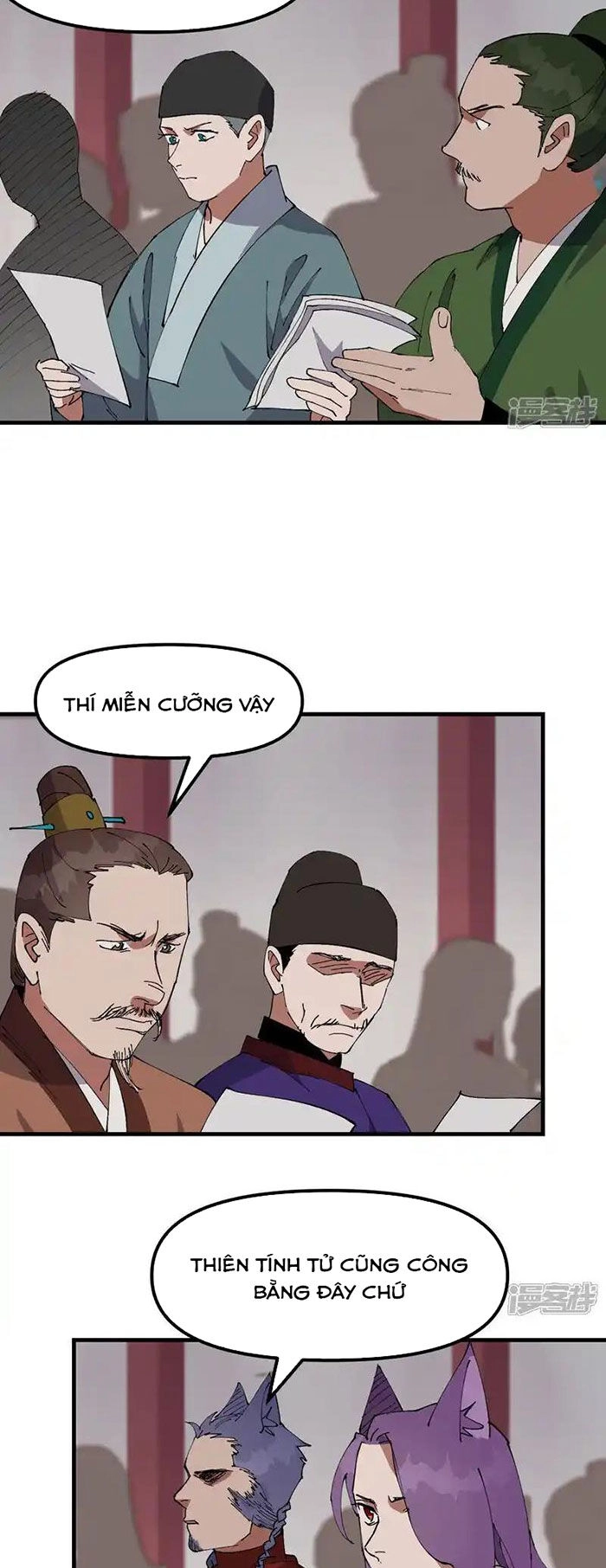 Tối Cường Võ Hồn Hệ Thống Chapter 199 - 6