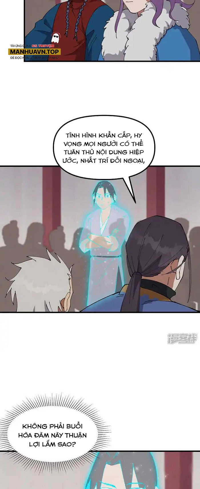 Tối Cường Võ Hồn Hệ Thống Chapter 199 - 7