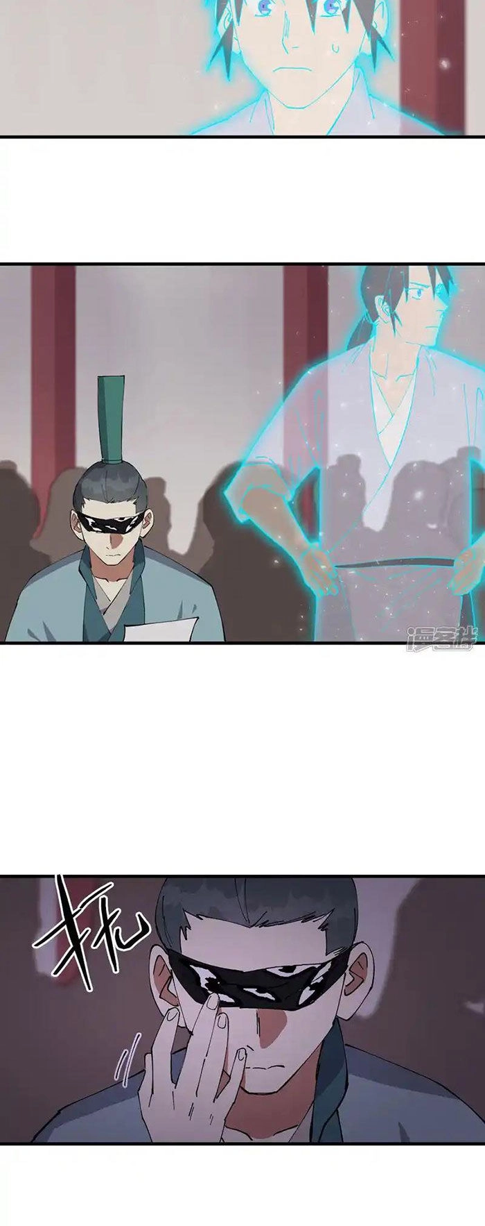 Tối Cường Võ Hồn Hệ Thống Chapter 199 - 8