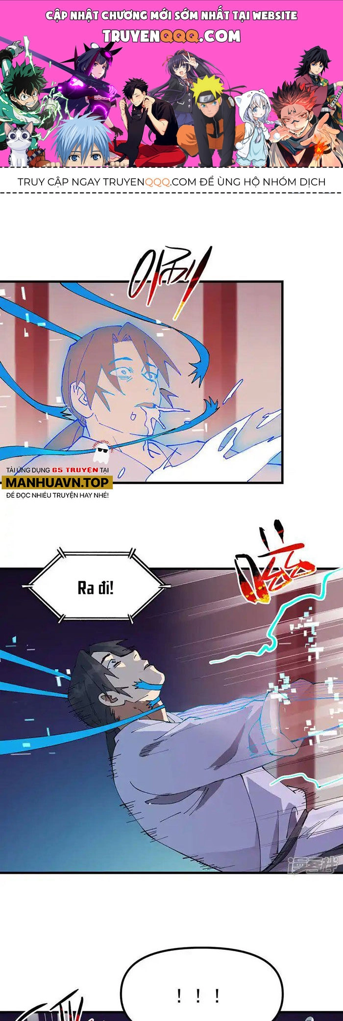 Tối Cường Võ Hồn Hệ Thống Chapter 200 - 1