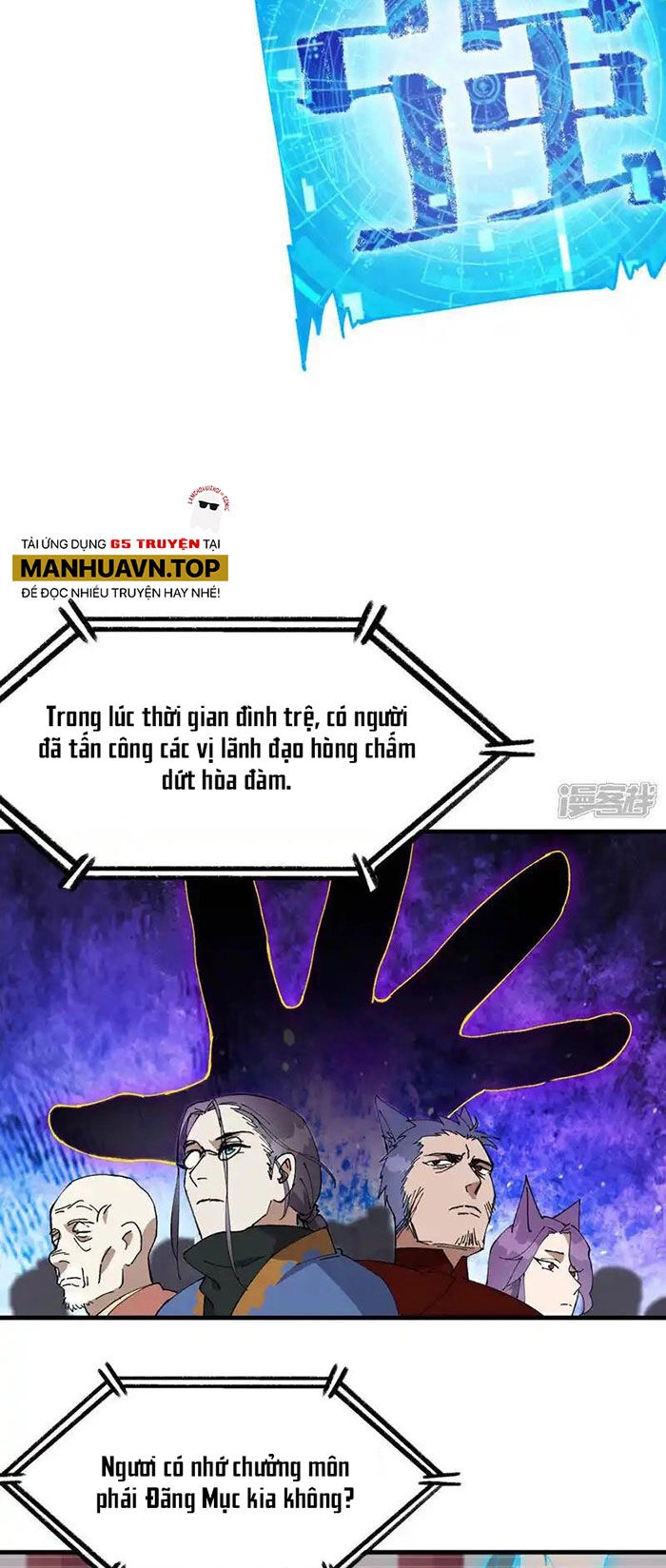 Tối Cường Võ Hồn Hệ Thống Chapter 200 - 4