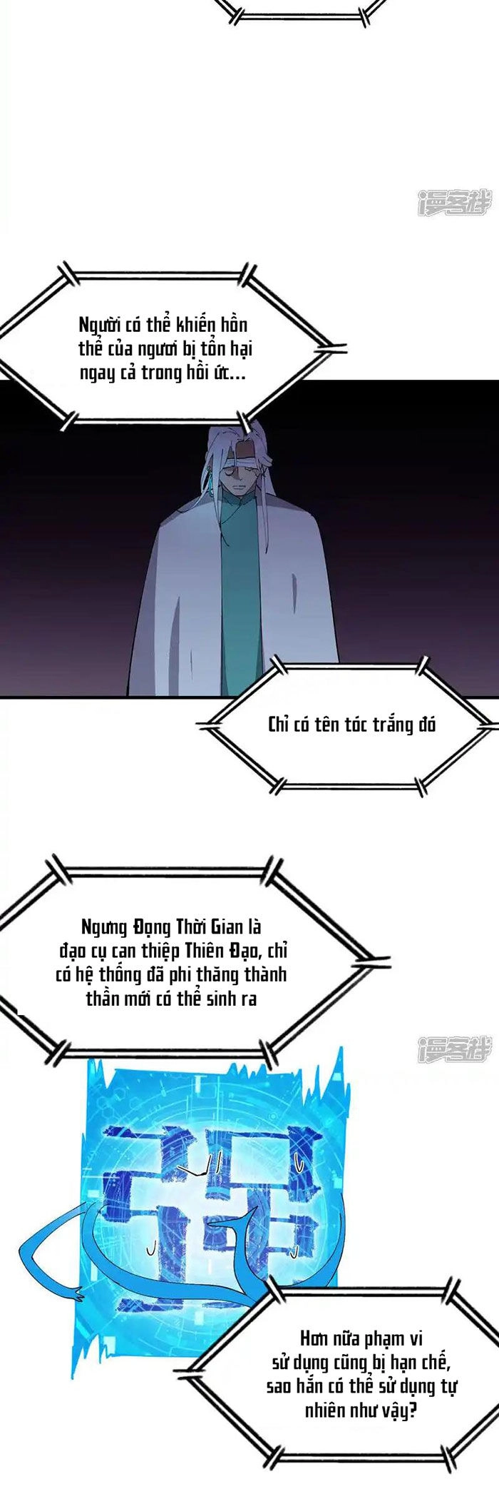 Tối Cường Võ Hồn Hệ Thống Chapter 200 - 7