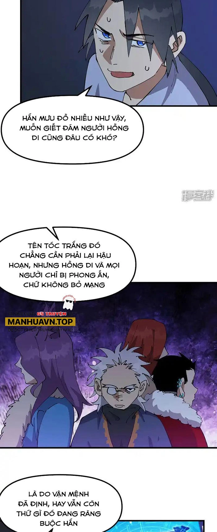 Tối Cường Võ Hồn Hệ Thống Chapter 200 - 13