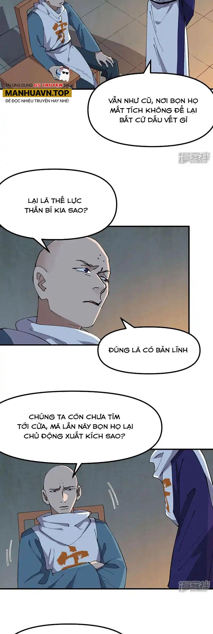 Tối Cường Võ Hồn Hệ Thống Chapter 201 - 5