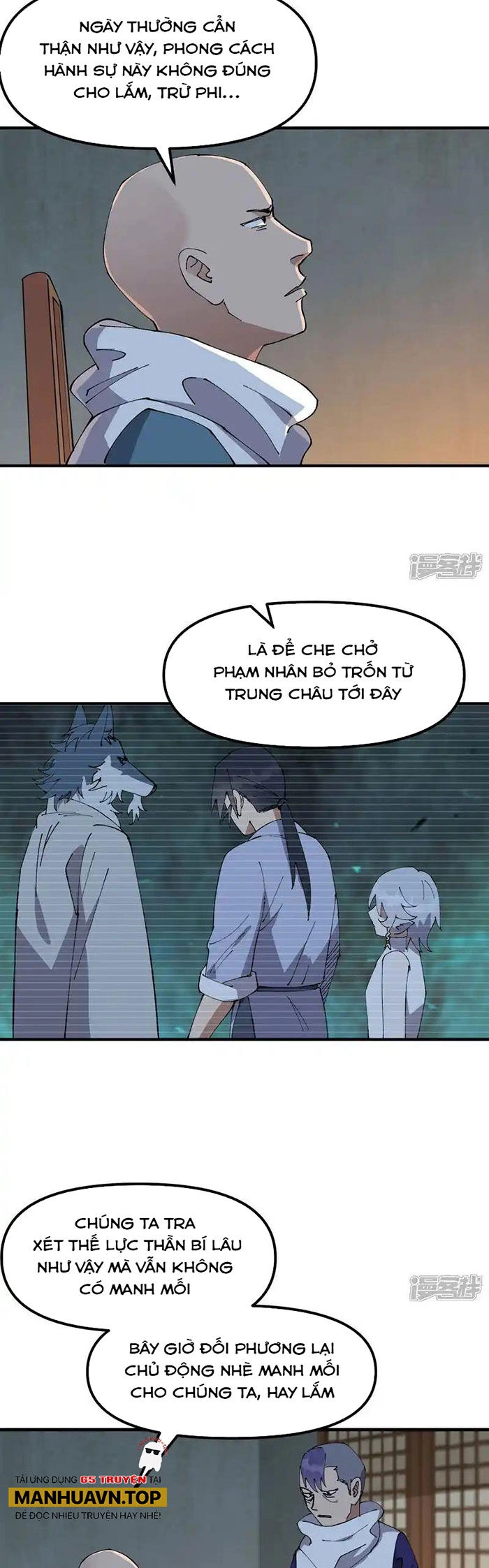 Tối Cường Võ Hồn Hệ Thống Chapter 201 - 6