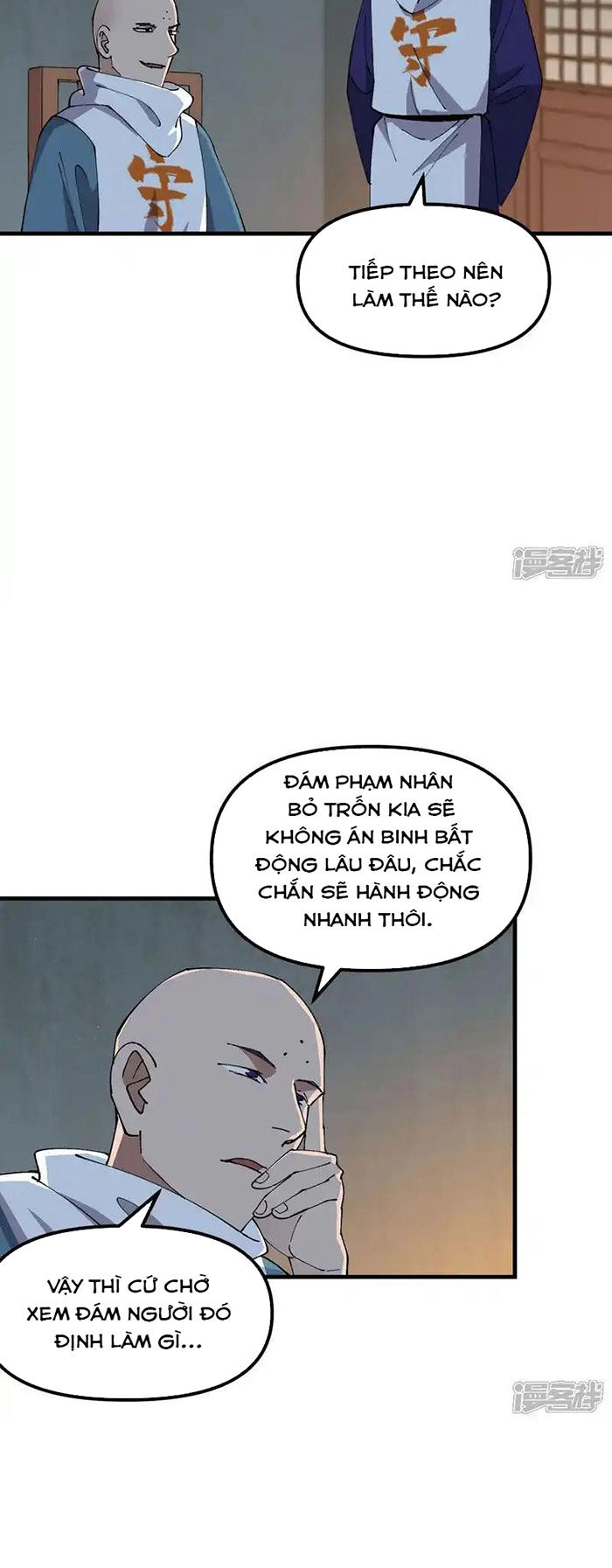 Tối Cường Võ Hồn Hệ Thống Chapter 201 - 7