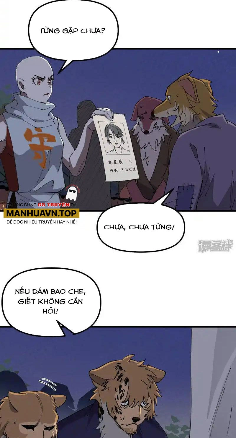 Tối Cường Võ Hồn Hệ Thống Chapter 202 - 2