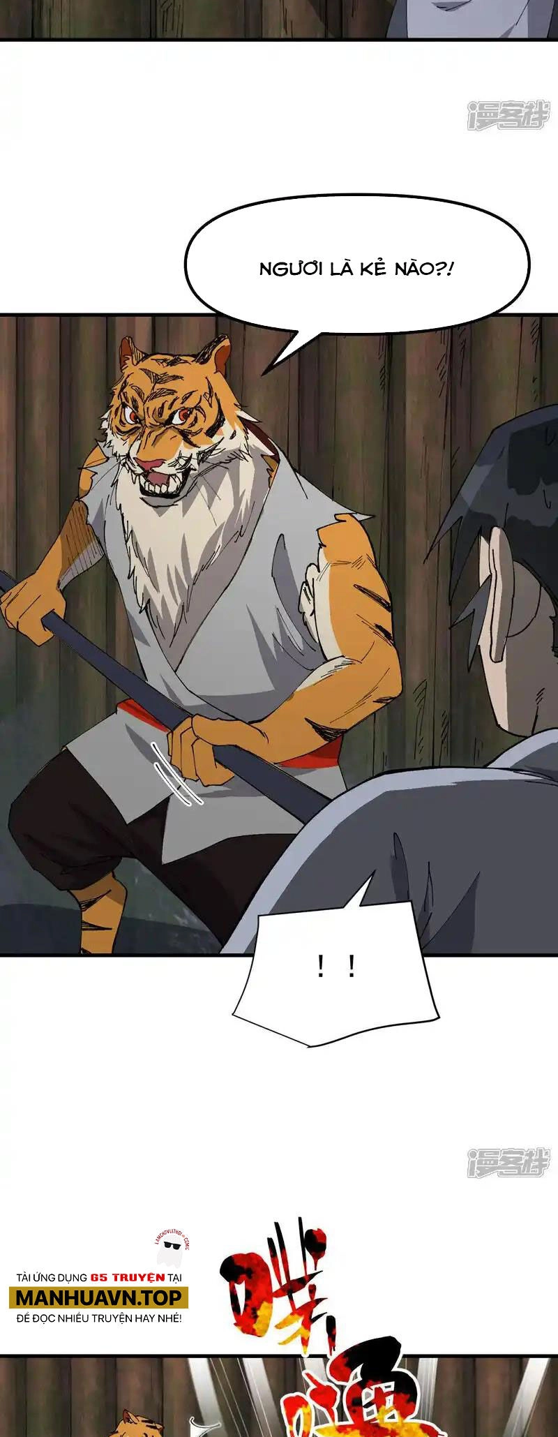 Tối Cường Võ Hồn Hệ Thống Chapter 202 - 11