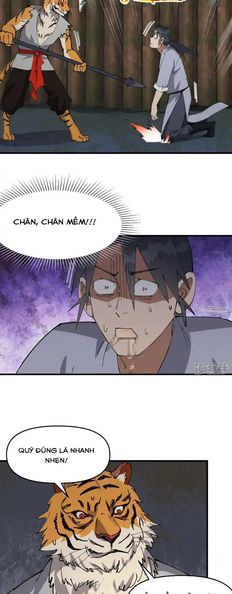 Tối Cường Võ Hồn Hệ Thống Chapter 202 - 12