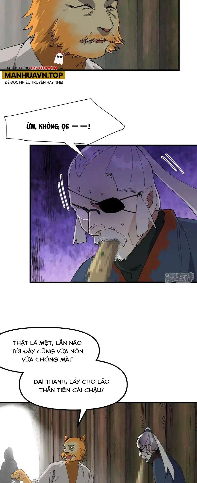 Tối Cường Võ Hồn Hệ Thống Chapter 203 - 2