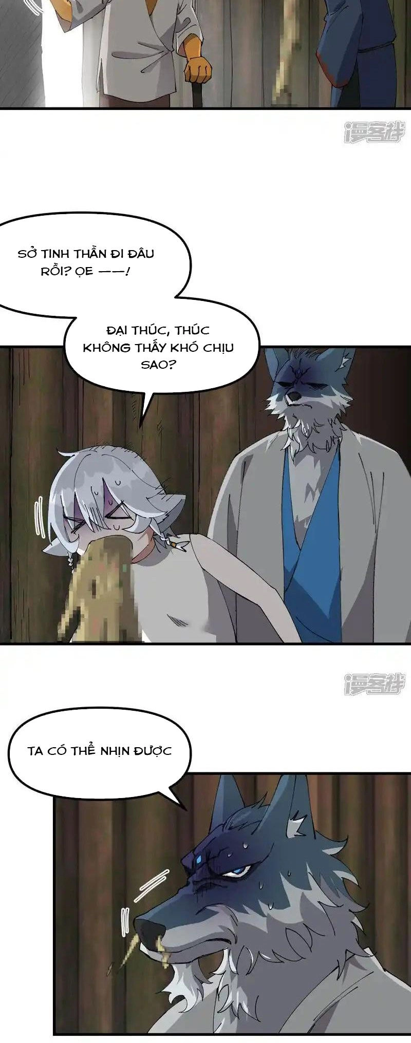 Tối Cường Võ Hồn Hệ Thống Chapter 203 - 3